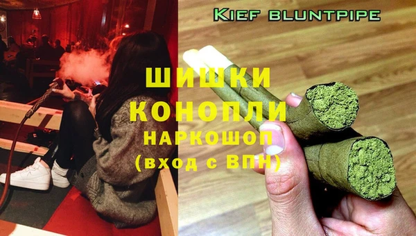 альфа пвп VHQ Иннополис