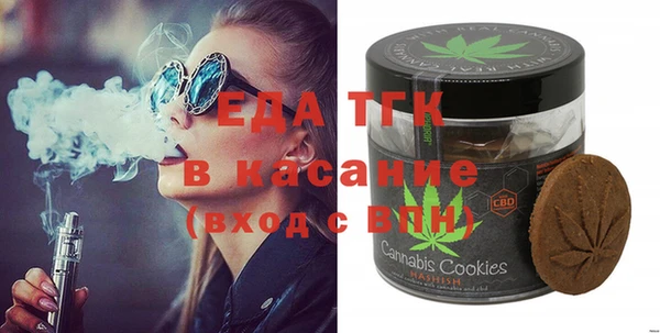 альфа пвп VHQ Иннополис