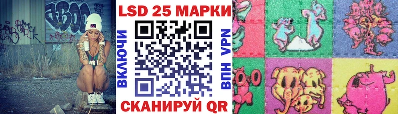 где купить наркотик Новочебоксарск Марки NBOMe 1,5мг